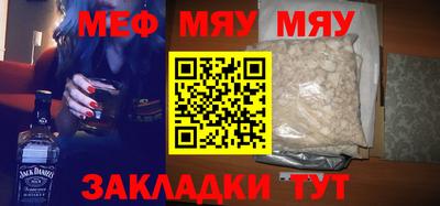 не бодяженный Анжеро-Судженск