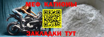 не бодяженный Анжеро-Судженск