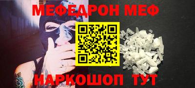 не бодяженный Анжеро-Судженск