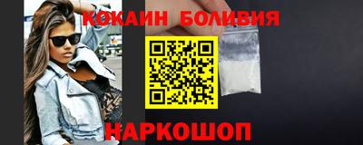 скорость mdpv Анапа