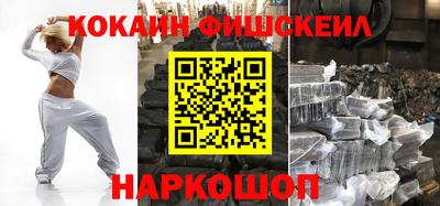 не бодяженный Анжеро-Судженск