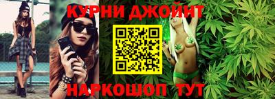 не бодяженный Анжеро-Судженск
