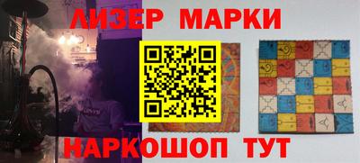не бодяженный Анжеро-Судженск