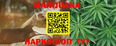 не бодяженный Анжеро-Судженск