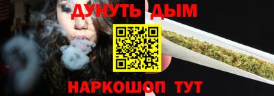 не бодяженный Анжеро-Судженск