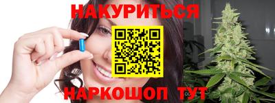 скорость mdpv Анапа