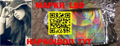 не бодяженный Анжеро-Судженск