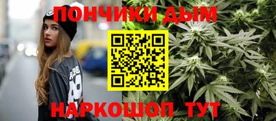 скорость mdpv Анапа