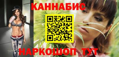 скорость mdpv Анапа