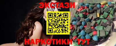 скорость mdpv Анапа