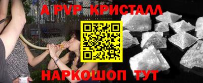 не бодяженный Анжеро-Судженск