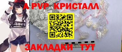не бодяженный Анжеро-Судженск