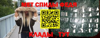 не бодяженный Анжеро-Судженск