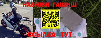скорость mdpv Анапа