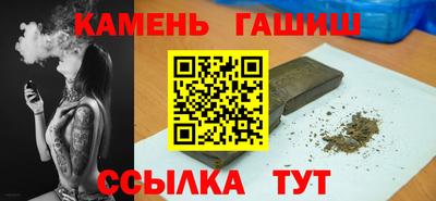 не бодяженный Анжеро-Судженск