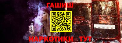 не бодяженный Анжеро-Судженск