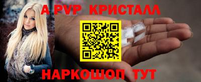 не бодяженный Анжеро-Судженск