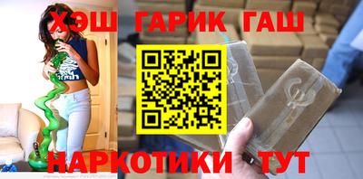 скорость mdpv Анапа