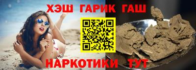 скорость mdpv Анапа